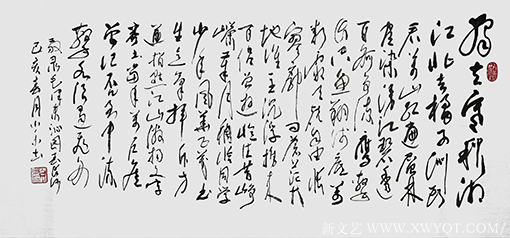 白小乐作品 《沁园春 长沙》 规格：140cmx70cm 创作年代：2019年